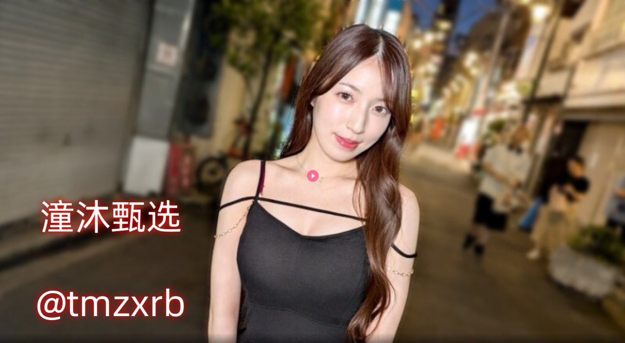 麻豆是做什么的,メイリン モデルコレクション メ,观看免费无删减完整版